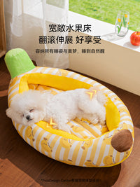 嬉皮狗狗窝香蕉船夏季四季通用猫窝中小型凉感窝宠物睡垫宠物垫子