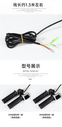 Electric Bike LCD Display Throttle Grip 36V 48V 60V