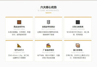 铝制方形皮带扣式巧克帽金属巧克夹套装台球杆巧客粉配件桌球用品