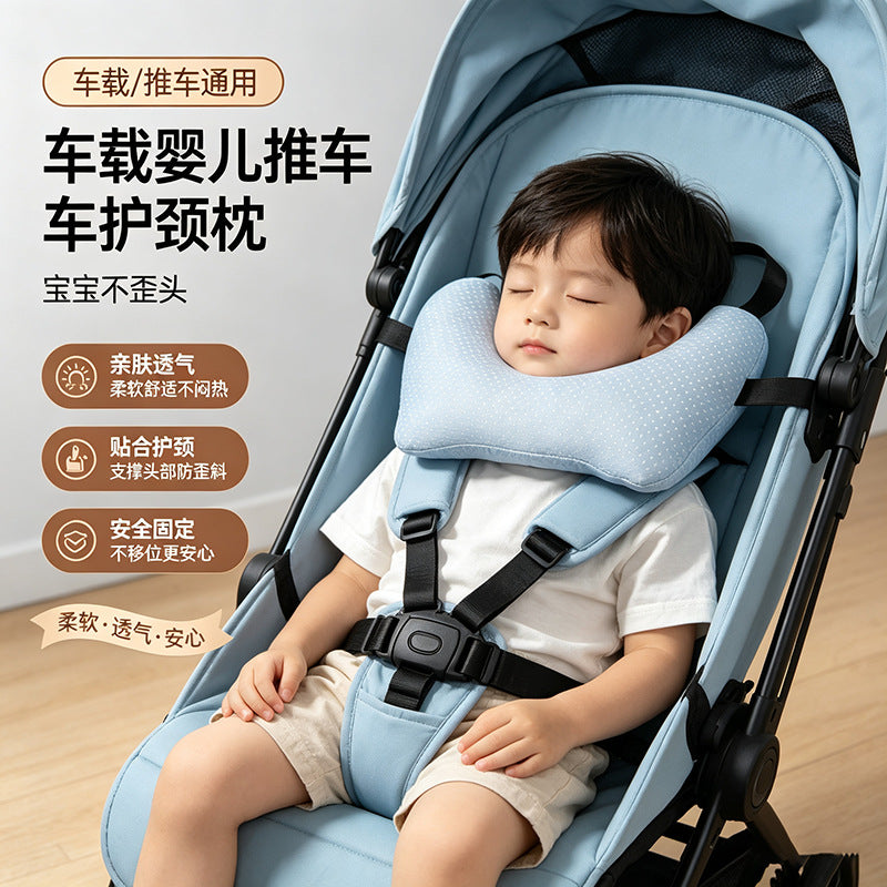 Car and Stroller Neck Pillow, Cool Feeling Bean Pillow, Travel Sleep Aid