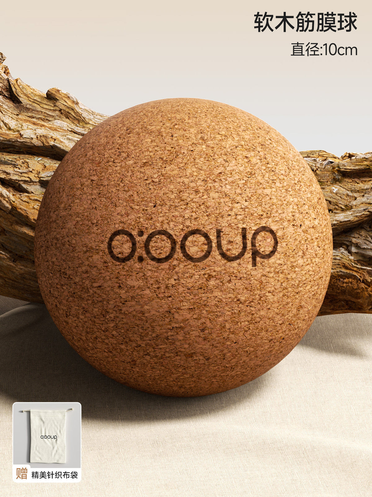 10CM Cork Fascia