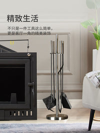 壁炉工具 真火壁炉清灰工具四件套 不锈钢