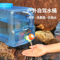 8L Square PC Outdoor Water Bucket with Faucet for Camping and Travel