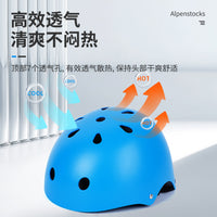 Water Sports Protective Helmet for Rafting and Climbing