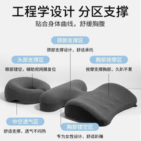 Memory Foam Face Down Pillow for Beauty Salon Bed with Hole for Breathing