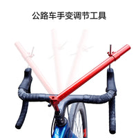 ZTTO Road Bike Shift Lever Horizontal Installation Adjustment Tool