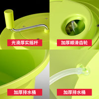 商用手动果蔬甩水器蔬菜手动甩干机沙拉洗菜去水脱水桶多用途商用