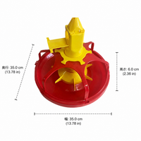Feed Tray for Chicks, Poultry Feeder, Courtyard, Chicken Coop, Farm, Hobby, Durable, Plastic and Metal