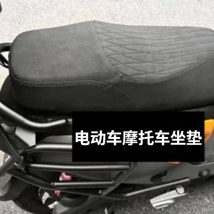 电动车摩托车坐垫适用九号F30C/Fmix/FZmix一体舒适坐垫配件改装