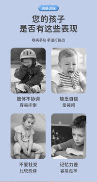 跨境儿童感统训练器抓棍机眼疾手快抓棒玩具批发亲子互动游戏益智