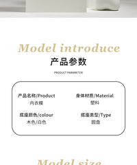 服装店内衣模特道具男女半身胸罩内裤假人体橱窗聚拢文胸展示架