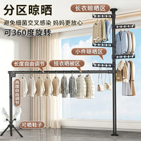 Freestanding Retractable Clothes Drying Rack for Balcony