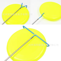 4.8m Stainless Steel Telescopic Disc Golf Pickup Tool