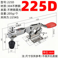 Stainless Steel Clamp Horizontal Fixing Workpiece Welding Clamp Fixture 203F