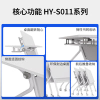 翻转会议桌可折叠拼接工作台设计会议桌会议室办公桌培训桌办公桌