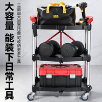 可折叠多层工具车