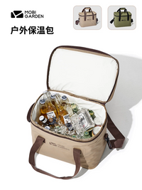 牧高笛精致露营保温箱冷藏包户外便携大容量森系保冷pvc野餐包
