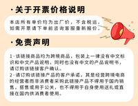 Fence Wire Tensioner跨境栅栏线紧固工具金属栅栏线收紧器修复器