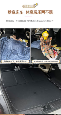 五菱缤果后备箱储物盒填平床车收纳盒加大深超容量置物箱汽车用品
