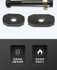 电动三轮车刹车锅拆卸工具轴承外圈半轴拆卸螺丝拉码摩托维修工具