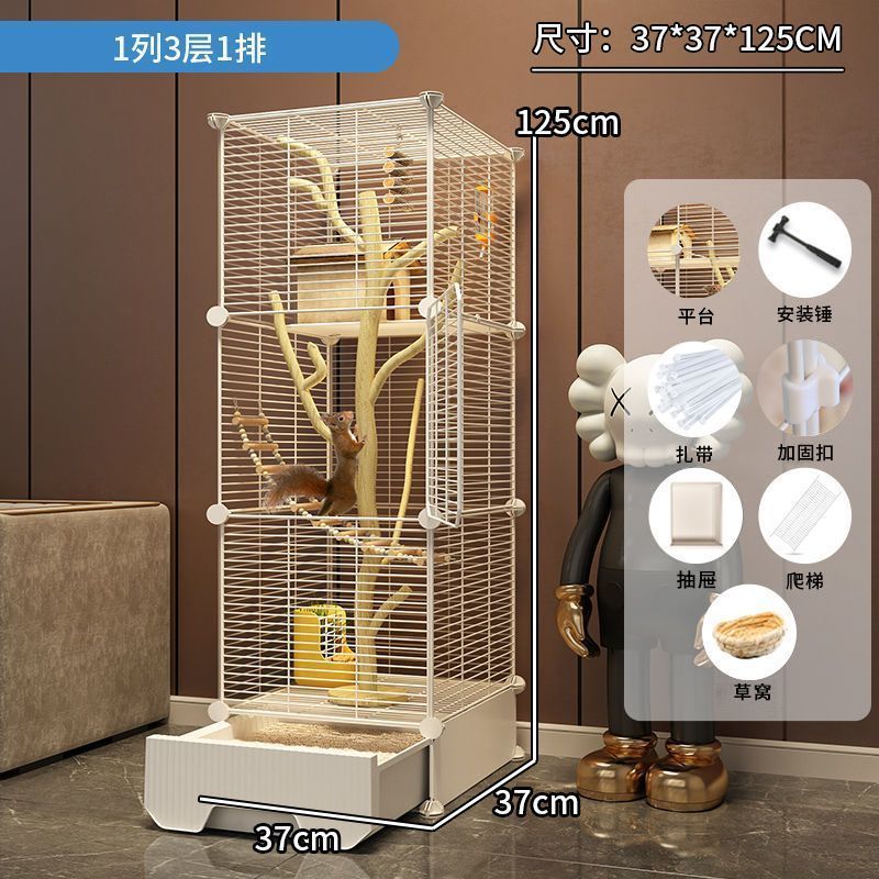 3-layer 37x37x125 / Basic SET