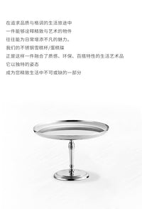北欧不锈钢布丁杯蛋糕盘冰激凌杯点心水果展示盘食品级304不锈钢