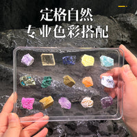 晶石物语天然水晶矿石标本原石亚克力树脂盒子密封化石摆件儿童礼