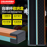 Rinuo Hard Case for Billiard Cue, Alloy, Portable