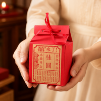 gift boxes