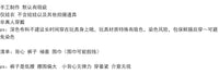 12-Point A Shi 3 Doll Clothes Escape BJD Doll Body Clothes Tactical Cargo Pants Heavy Wide-Leg Pants