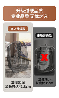 洗衣盆带搓衣板一体大号洗衣服洗内衣内裤盆子家用塑料加厚洗衣板