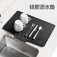 Amazon Kitchen Counter Silicone Drying Mat for Dishes and Utensils with Heat Insulation and Drainage