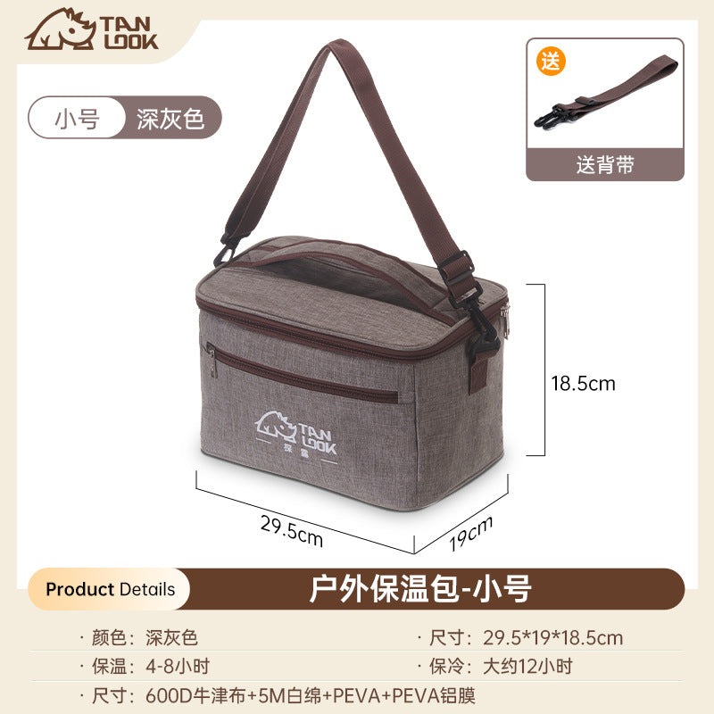Dark Gray / S