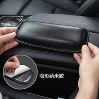 通用型汽车膝部护垫汽车腿部护垫膝部防护垫车门扶手垫扶手箱护垫
