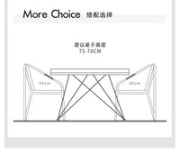 工业风餐椅简约办公椅家用轻奢餐椅酒店洽谈椅子奶茶店铁艺椅子 金脚黑垫