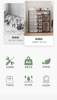 鞋架子家用室内入户门口多层简易带门鞋柜宿舍租房鞋子收纳置物架
