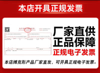 专业硅胶人形拳击沙袋家用立式训练拳靶 橡胶假人散打不倒翁沙包
