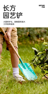 Hape儿童长柄园艺工具铲子双向锄草坪钉耙过家家玩具早教益智礼物