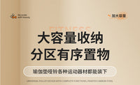 健身器材收纳架家用带轮带轮壶铃哑铃架篮球架泡沫轴瑜伽垫置物筐