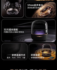 华强北蓝牙音响无线音箱小型2025新款桌面台式电脑低音炮家用电视
