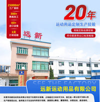 多功能拉力带家用健身美体器材手臂肩部背部大小腿肱二头肌拉力绳