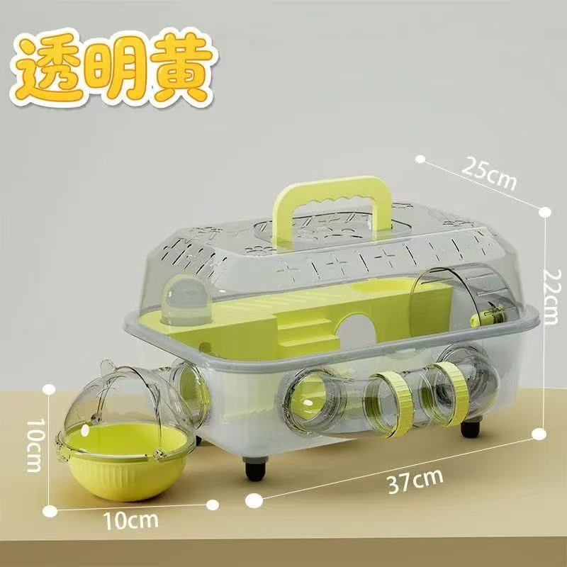 Transparent Yellow