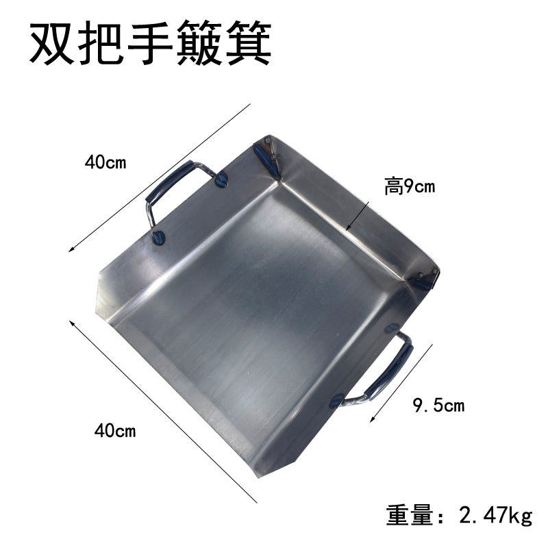 Double-handle