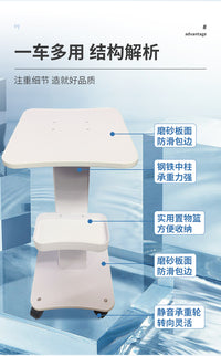 Mobile Beauty Equipment Trolley with Shelf for Salon Use