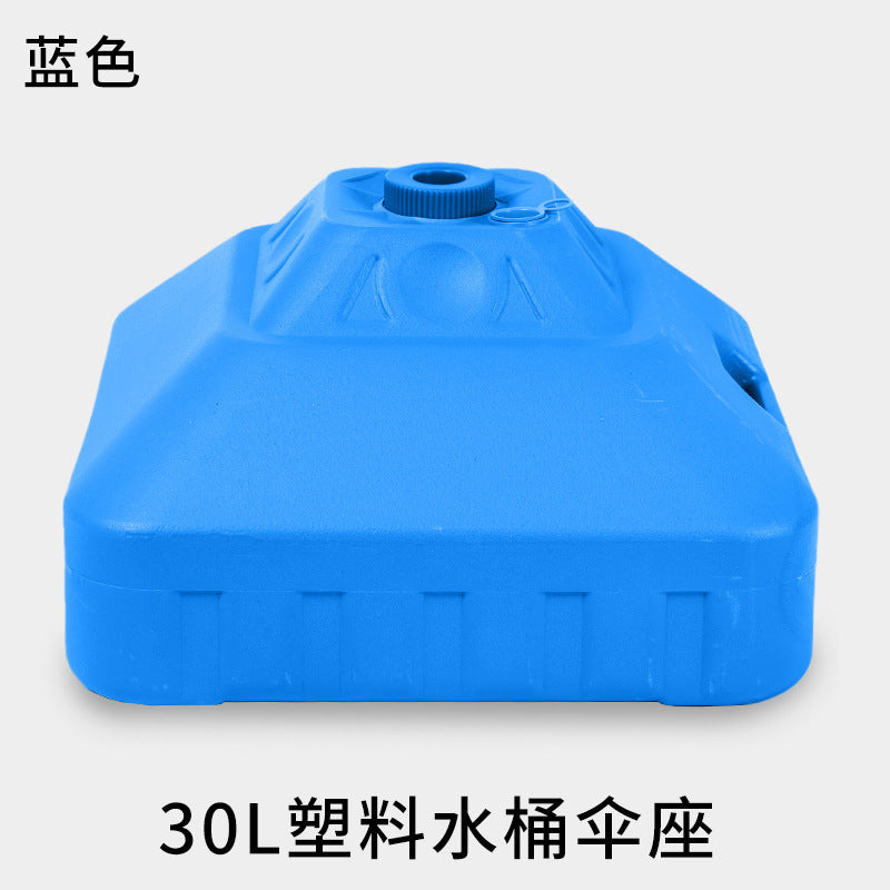 30L Blue Bucket Base