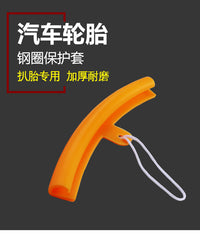 拆装耐磨胶垫加长防刮轮胎汽车扒胎机垫片加厚钢圈轮毂保护套头垫