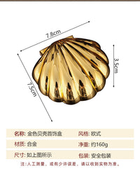 新款贝壳金色首饰盒小众精美项链耳饰收纳盒卧室轻奢饰品配件收纳