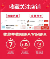车尾帐篷车尾延伸帐篷车边帐篷车尾帐篷自驾游户外车边帐篷遮阳