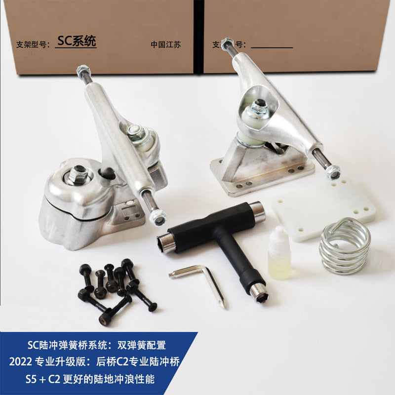 Land Surfboard Truck S56 Spring Turn Front Truck Rotating Adapter CX4 Base