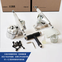 Land Surfboard Truck S56 Spring Turn Front Truck Rotating Adapter CX4 Base